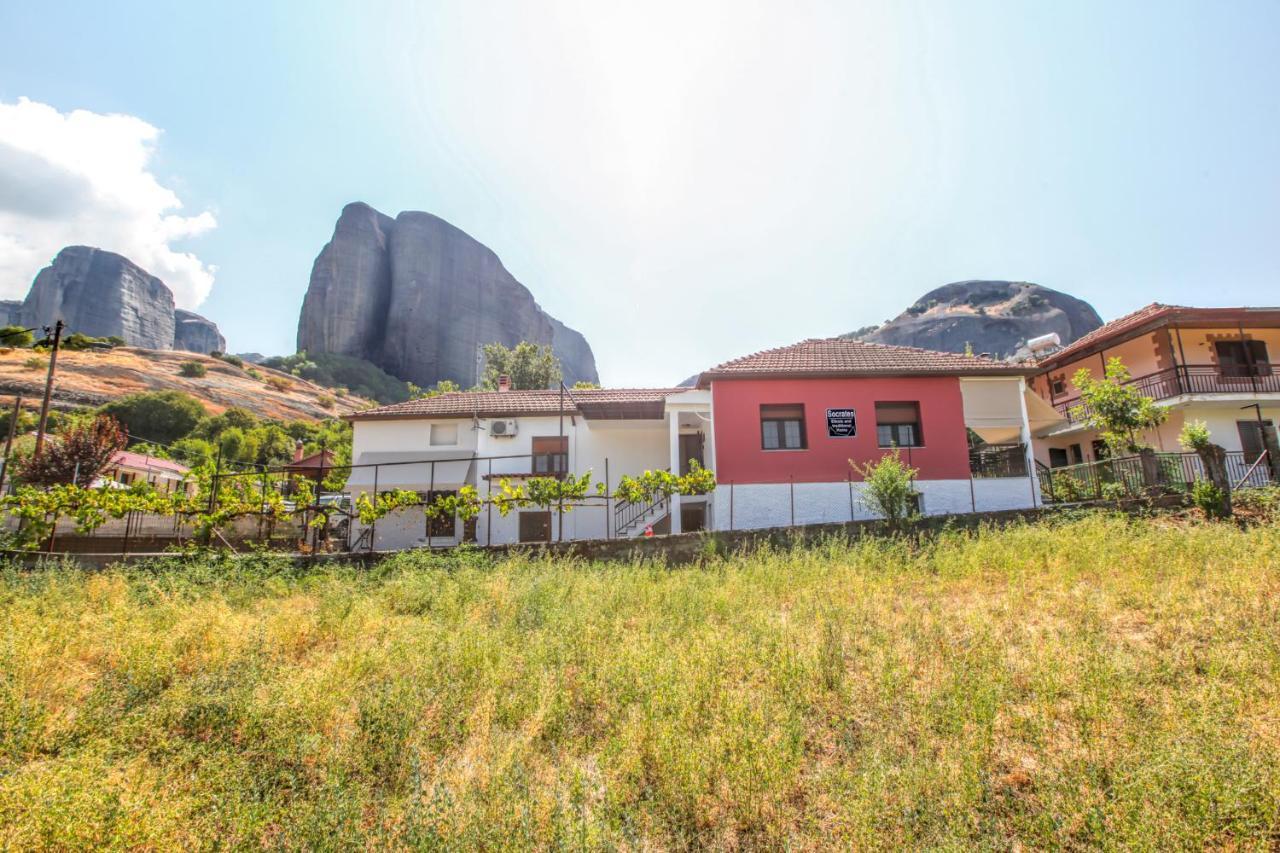 Socrates Ethnic And Traditional Home Kalambaka Exterior foto